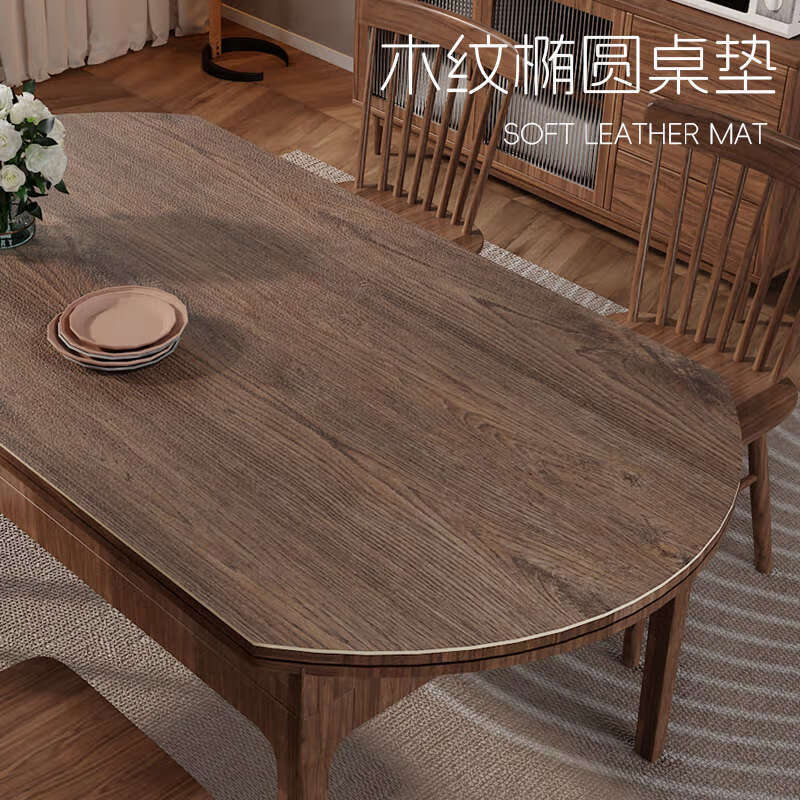 Yusenyi 2025 table mats, middle table mats, several tablecloths, waterproof and oil-proof, no-wash table mats, A4087 wood--grain 90x180cm