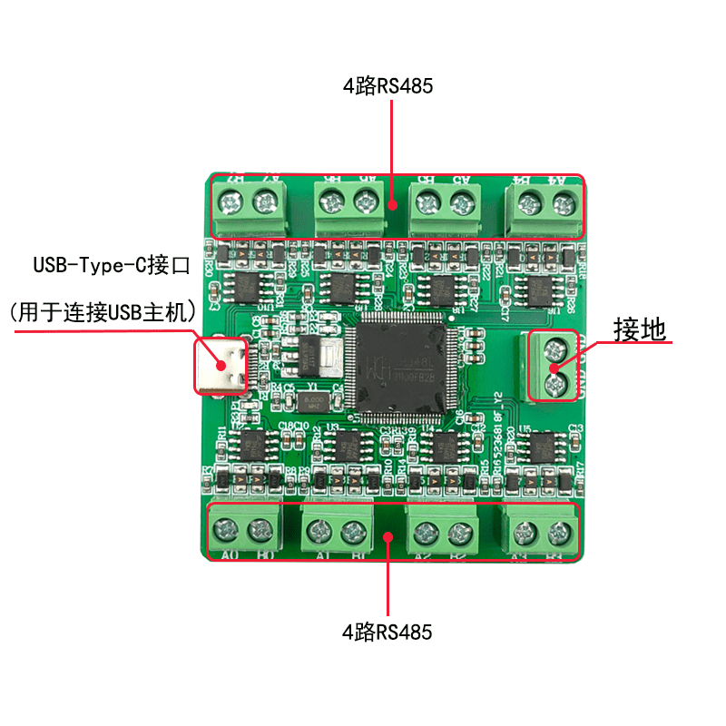 RS485 hub 8-way repeater splitter 485hub 1-way USB to 8 485 converters multi-way 485