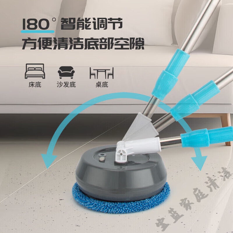 Electric window cleaning robot, glass cleaning artifact, home wireless retractable mop for wall shed ceiling car cleaning, blue multi-functional full set of wireless cleaning + (total cleaning 10 items)