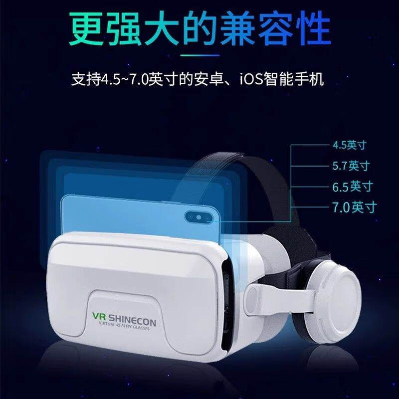 Qianhuan Magic Mirror 2025 new VR glasses 4D virtual reality theater dedicated all-in-one immersive 3D black technology headset first release - Qianhuan Bluetooth model Nano Supreme Edition Special price limited edition