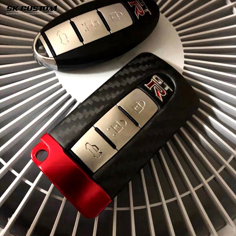 Carbon fiber key case QX50 Q50L Q60 Sylphy Teana Qijun special key case modified black_black carbon fiber_matte_