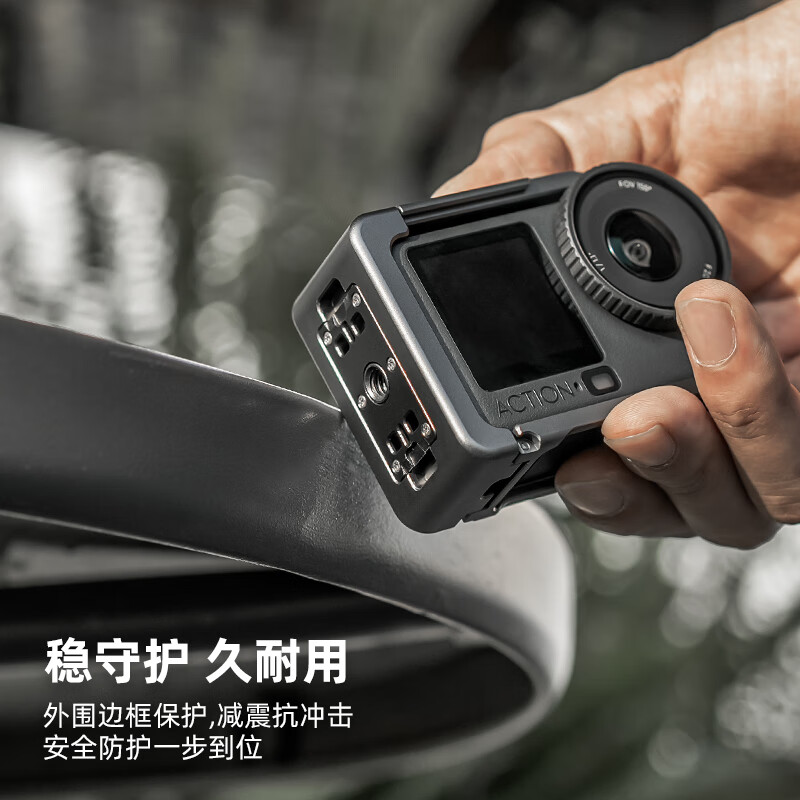 SUREWO body accessories are suitable for DJI DJI Action6/5Pro/4 storage bag 40 meters waterproof shell tempered film lens cover magnetic quick release adapter protective box accessories F11 (Action6 metal rabbit cage)