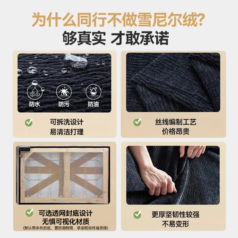 Fantuosi Italian Marshmallow High Backrest Adjustable Seat Depth No-Wash Three-Proof Chenille Velvet Cloudy Green Fabric Sofa Chenille Petal Velvet Fabric 2.0 Meter Deluxe Edition - Three-proof Fabric Thickened and Skin-Friendly