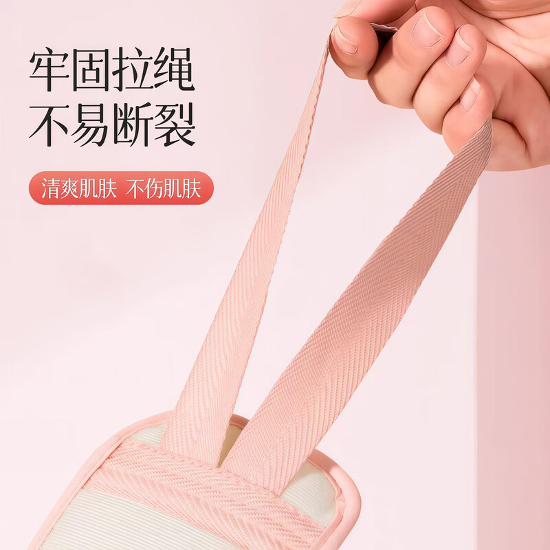 Yuhua bath towel for women, special mud rub bath towel, back strip 2-in-1 brush and rub the back without asking for help, new style men's bath flower back strip pink 1 piece