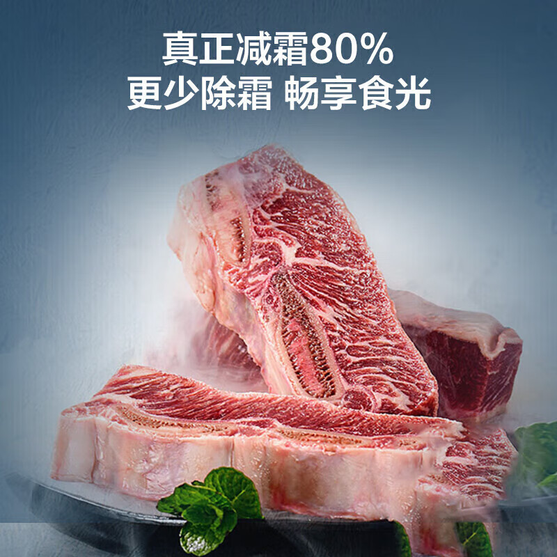 Haier Freezer 100/143/201L Home Small Subzero -35 Degree Cryogenic Quick Freezing Frost Reduction 80% First Class Energy Efficiency Freezer Seafood Quick Freezing Cell Level Freezer Dark Gray 201L