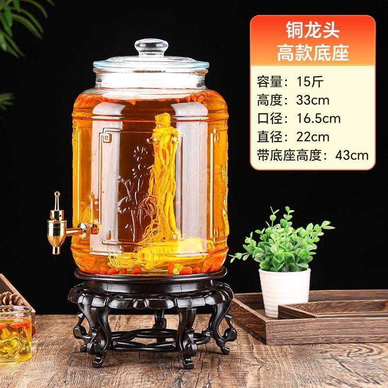 Palmerton household special thickened wine bottle with faucet 10kg 40kg large capacity wine jar sealed jar glass wine bottle 15kg naked bottle