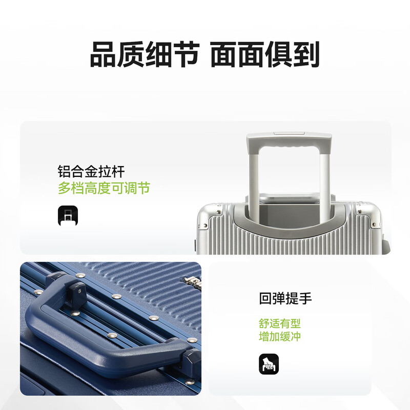 Diplomat diplomat suitcase with corner guards aluminum frame trolley case double TSA combination lock universal wheel suitcase TC-9183