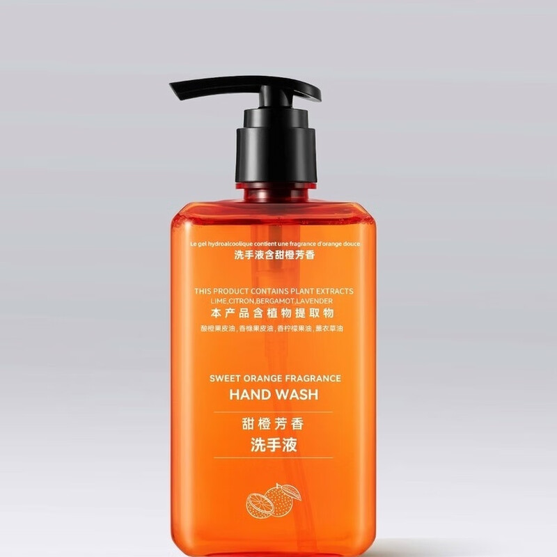 Quality Orange Hotel's same style Quality Heart Sweet Orange Essential Oil Fragrance Shampoo Shower Gel Conditioner Hand Sanitizer Hand Sanitizer*1
