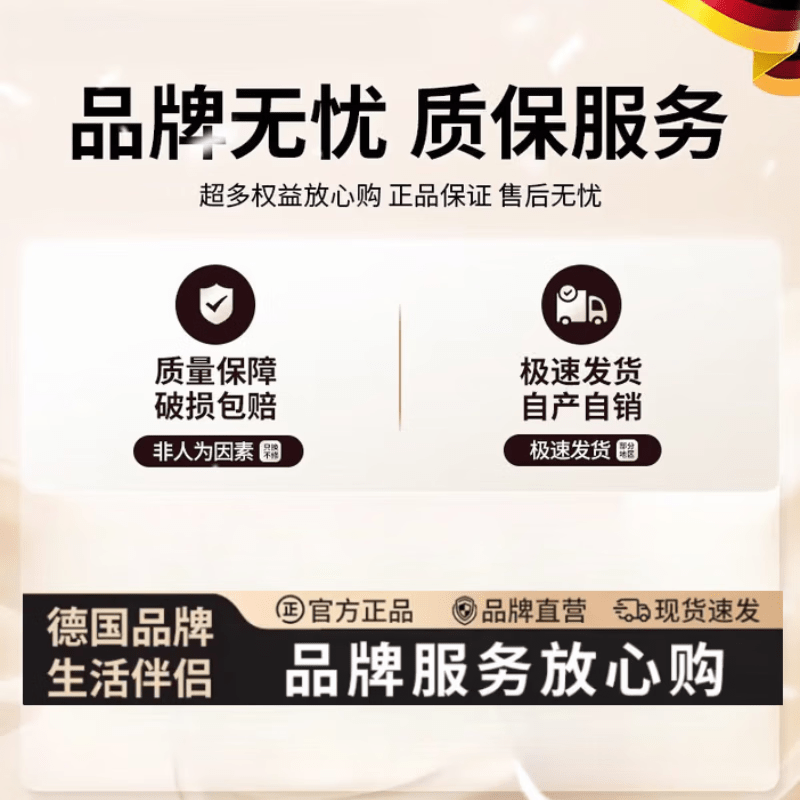 JCZS German vacuum sealing machine wet and dry dual-use household commercial high-power food preservation machine fully automatic vacuum packaging machine plastic sealing machine without picking bags to smoke bacon sealing machine + 50 vacuum sterile bags 20*25