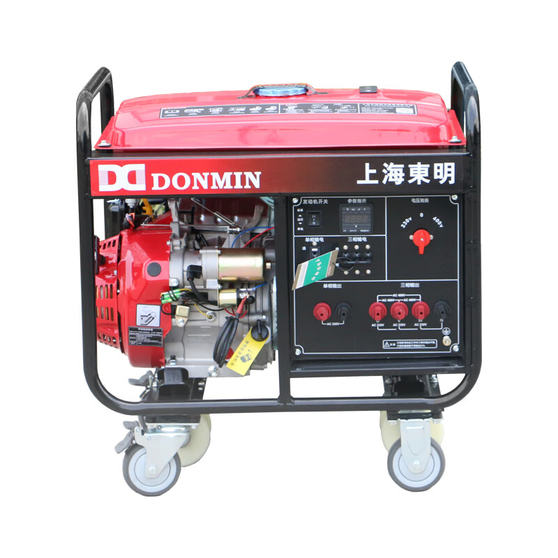 Dongming Mobile Portable Gasoline Generator Small Outdoor DMDS6500CXD-G1