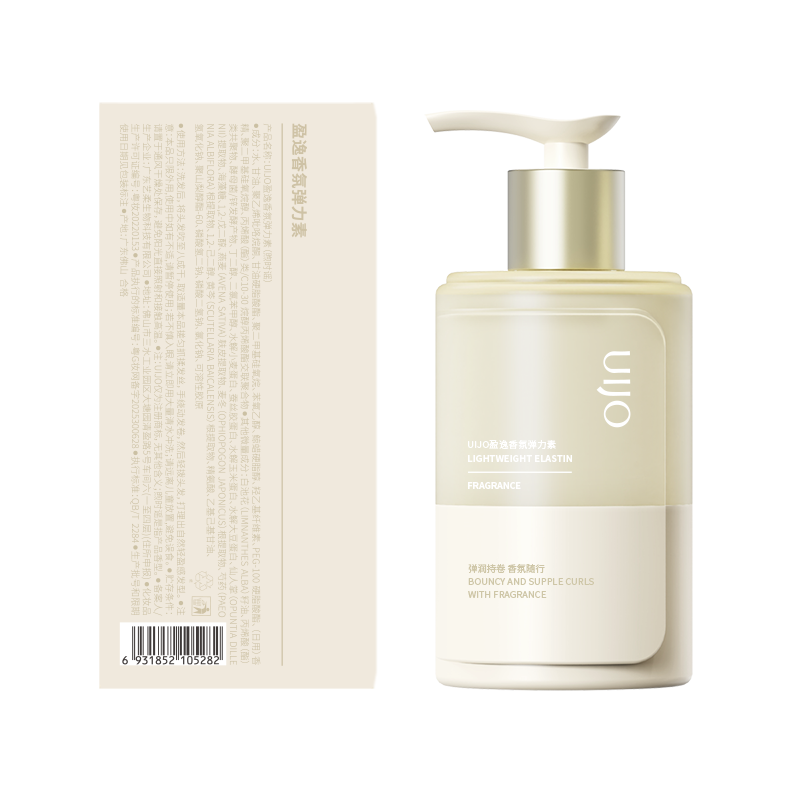 UIJO elastin curly hair moisturizing protector anti-frizz fluffy long-lasting styling perm special hair care mousse for men and women