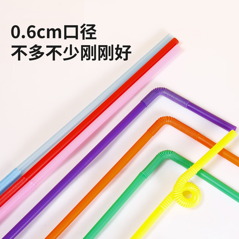 Yijie disposable changeable straws colorful curved plastic straws can be bent 50 pieces Y-9913 disposable art straws 1 pack*50 pieces