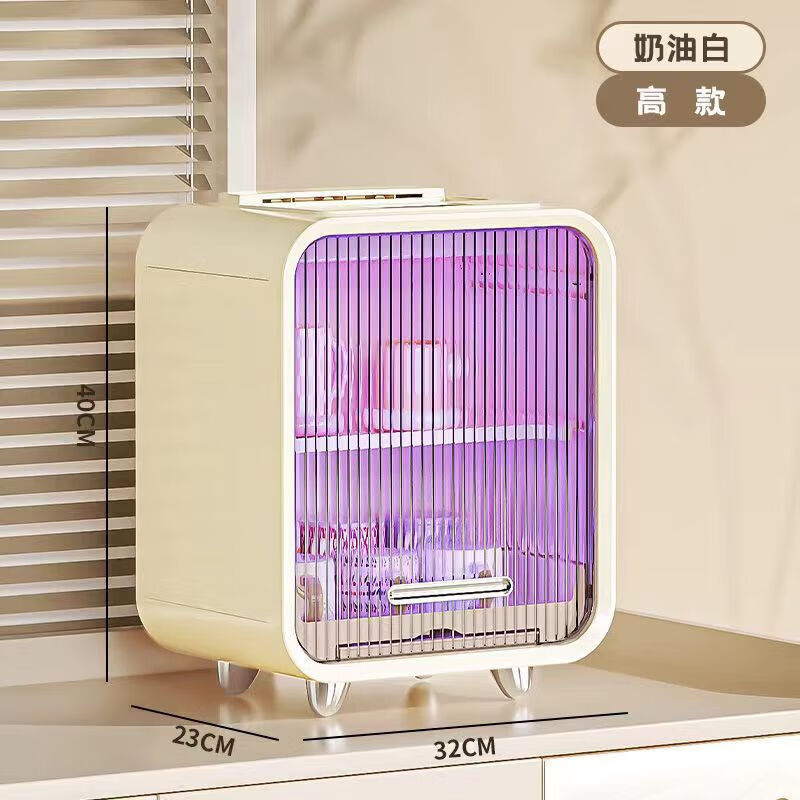 Kitchen household tableware, milk bottle drain storage box with lid, food supplement tool storage cabinet, storage rack, water cup storage rack, UV disinfection + drying, high drain cup holder