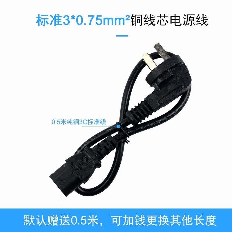 Jingsai switching transformer regulated power supply old model JS-12100 12V10A G-XHH30 12V10A power supply DC5.5MM interface