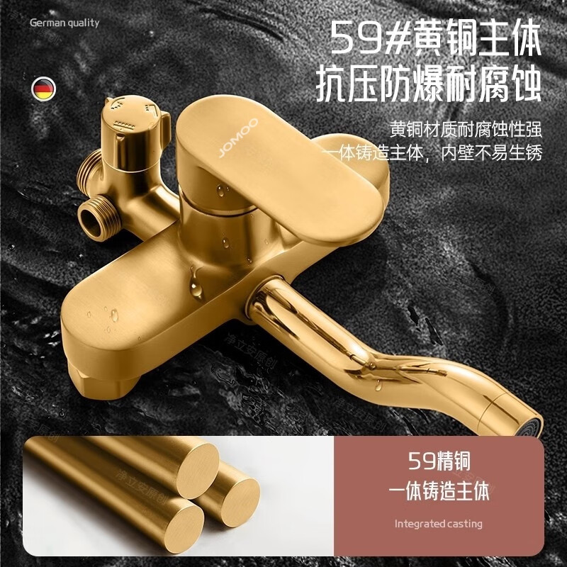 JOMOO official flagship 100% all-copper shower head set supercharged constant temperature bathroom bath and descaling large nozzle bright silver three-speed round nozzle