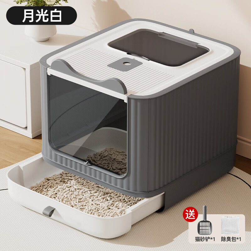 Achai and cat litter box, fully enclosed, extra large, anti-splash, anti-odor toilet, sand-proof, deodorizing, top-in-one cat litter box