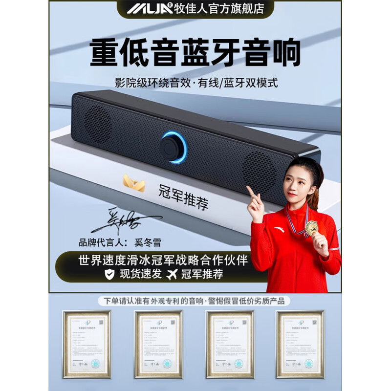 Xiaomi (MI) is suitable for audio desktop computers, home desktops and laptops, external wired speakers, multimedia active subwoofer, official wired top with large volume, anti-magnetic and anti-interference + sound effect improvement + wired ring