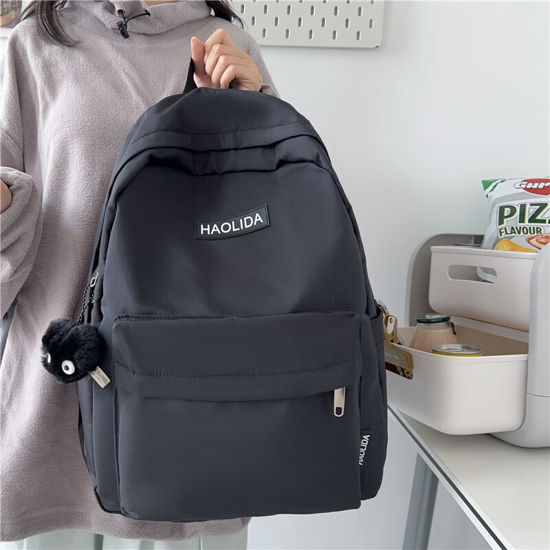 PRUDE school bag junior high school student large capacity waterproof water-reducing breathable travel backpack high school student backpack