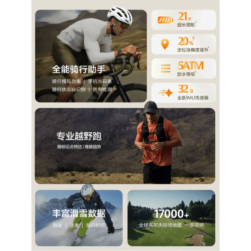 Huawei watch WATCH GT6 Pro new smart sports watch health monitoring blood oxygen cycling and running standby long battery life watch high-end fashionable birthday gift for men and women gift box package 46mm obsidian black