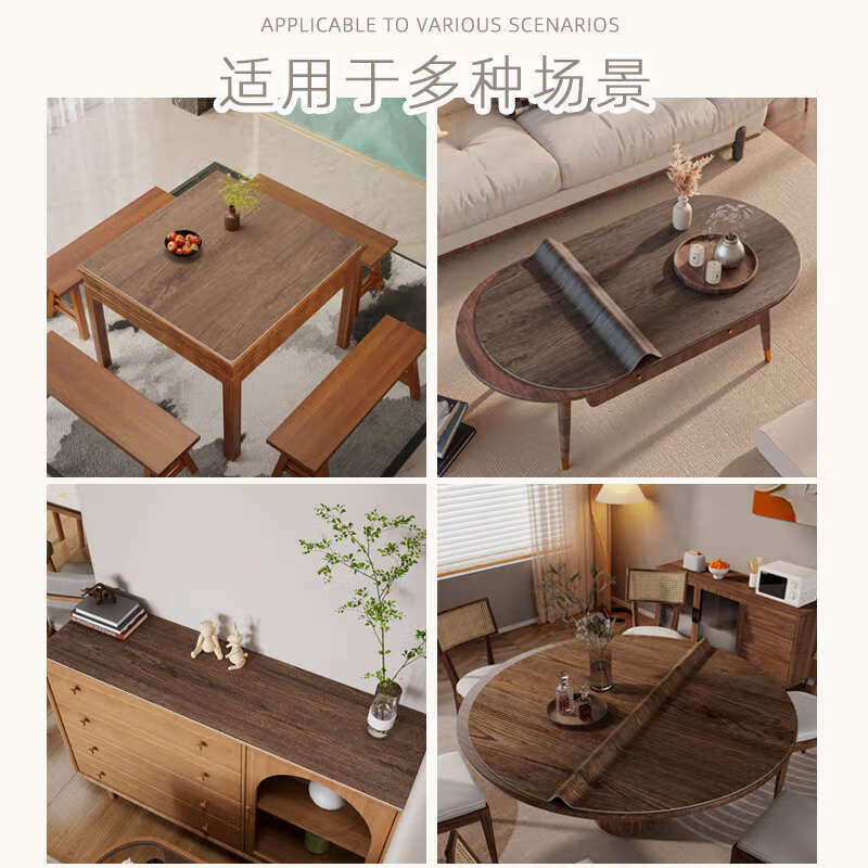 Yusenyi 2025 table mats, middle table mats, several tablecloths, waterproof and oil-proof, no-wash table mats, A4087 wood--grain 90x180cm