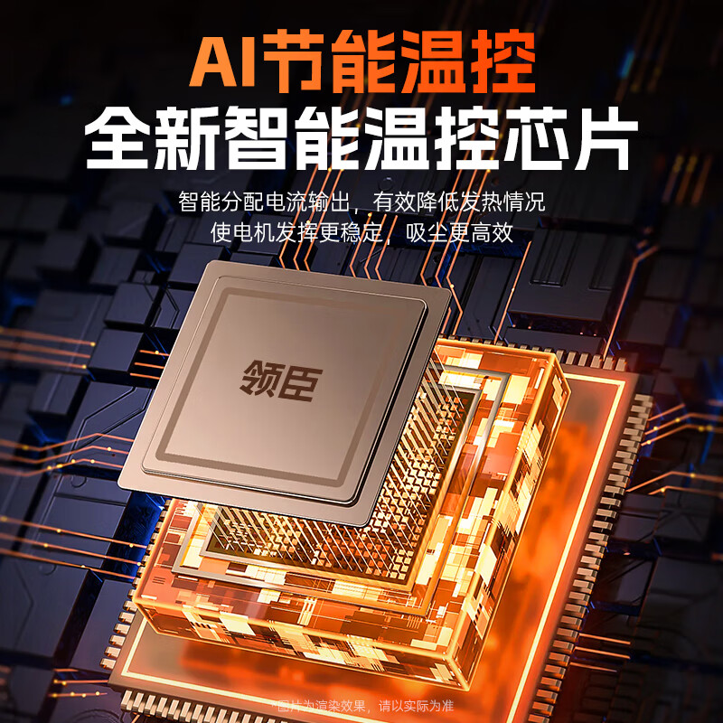 LINGCHEN car vacuum cleaner handheld car high suction wireless car home desktop computer dust removal small mini portable portable blower, suction and blower all-in-one