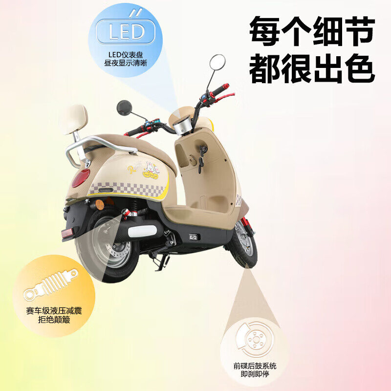 New Little Turtle King electric car 60V men's and women's battery car 72V electric motorcycle retro electric student pedal takeaway car beige - classic version - standard 72V22A - lead-acid - ready to ride