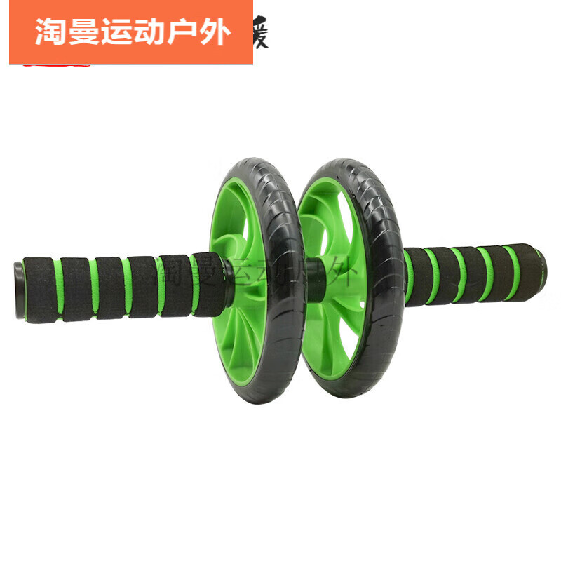 Yong Huan Bujian Abdominal Wheel Abdominal Muscle Wheel Exercise Abdominal Roll Abdominal Wheel Fitness Equipment for Belly Reduction Men and Women Beginners Green (with and without gears)