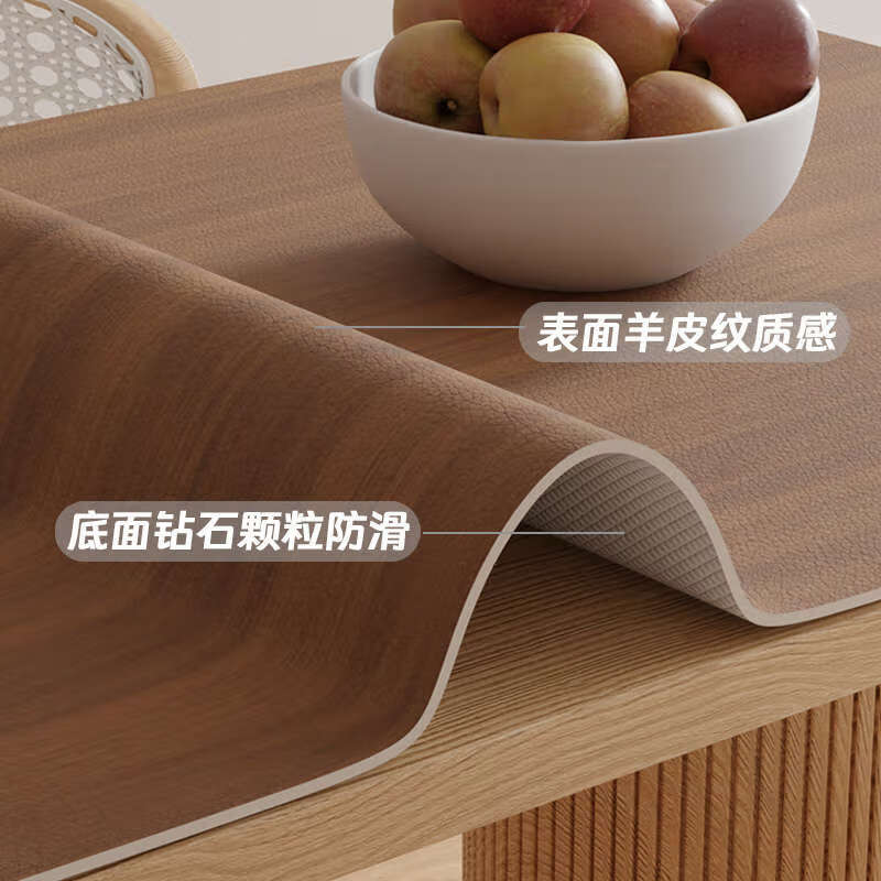 Yusenyi 2025 table mats, middle table mats, several tablecloths, waterproof and oil-proof, no-wash table mats, A4087 wood--grain 90x180cm