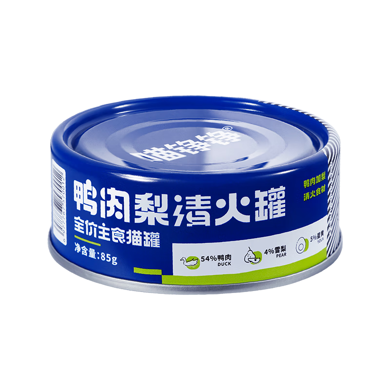 Meow Zhengzheng cat canned staple food can full price wet food canned nutrition and hydration cat snacks duck meat and pear 85g*24 cans
