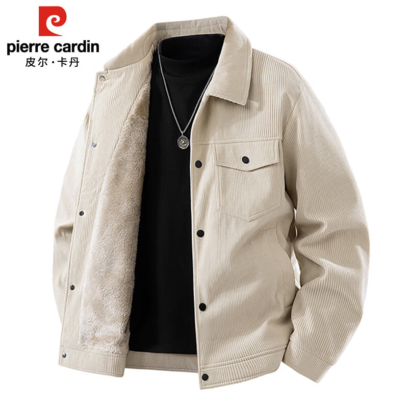 Pierre Cardin Corduroy Jacket Men's Autumn and Winter Plush Warm Jacket Men's Lapel Work Clothing Top Men's Coffee XL