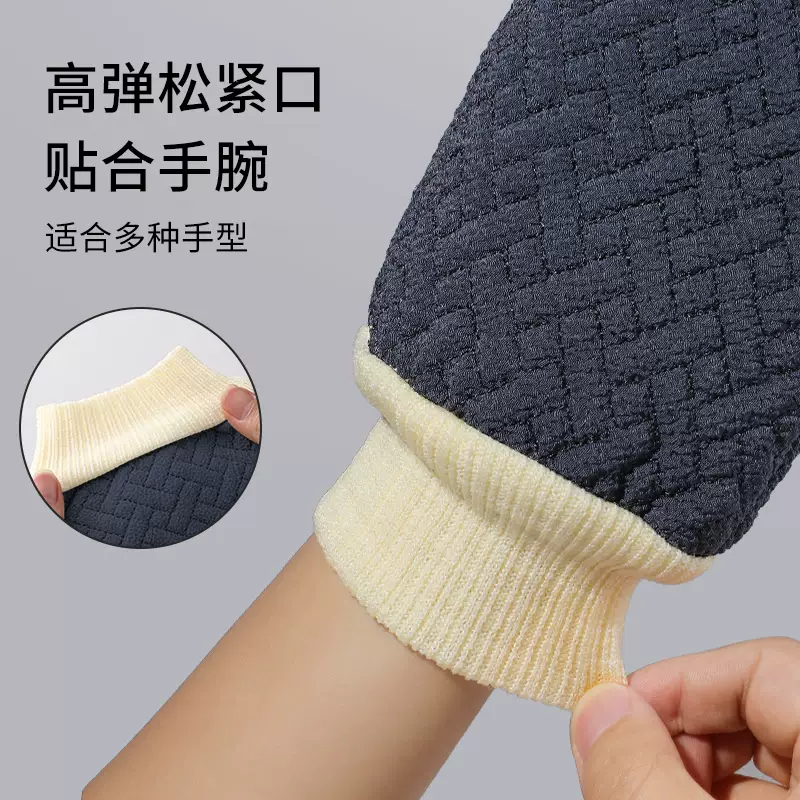 Yusenyi Men's Bath and Rubbing Bath Towel Coarse Sand Strong Decontamination Adult Bathing Gloves Coarse Sand and Mud Household Large New Style Dark Gray One Piece