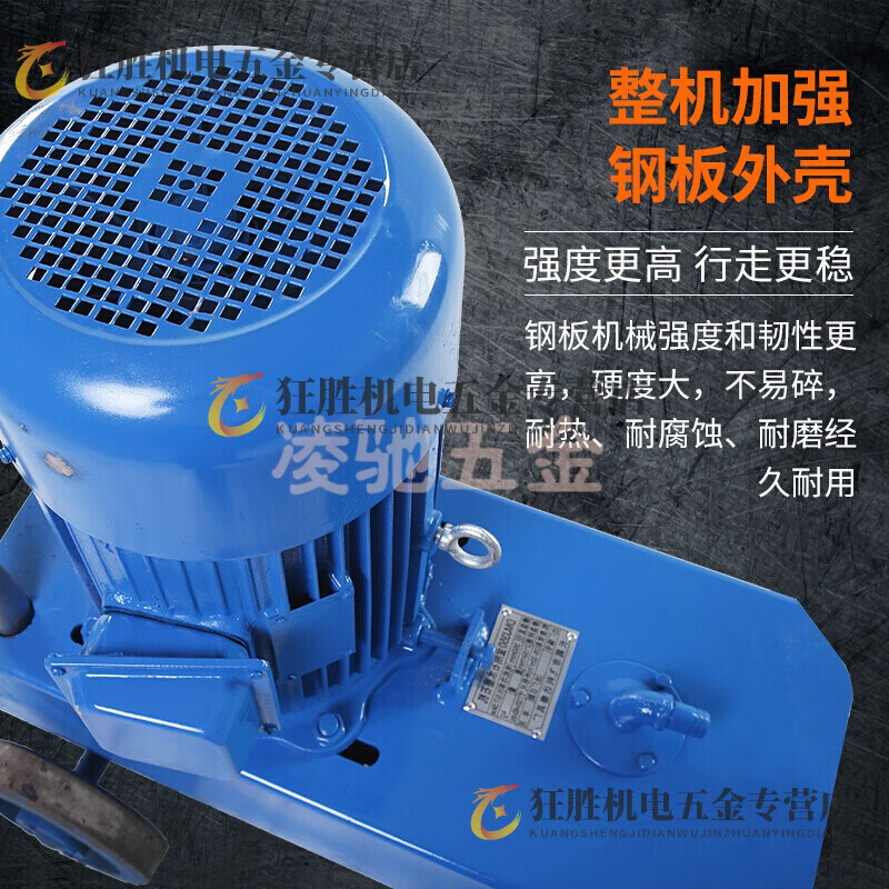 Yingtang stone grinding machine concrete cement floor grinding machine small household epoxy floor polishing machine diamond grinding block G400 multi-function grinding and polishing machine 380V