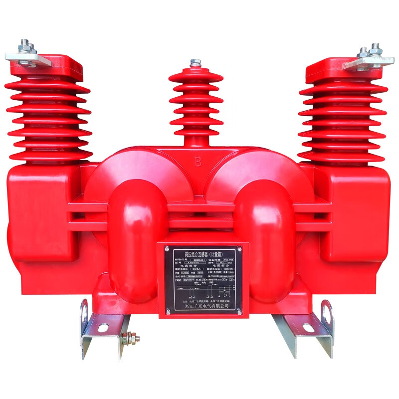 10kv outdoor high-voltage pole-mounted metering box JLSZV-10 three-phase three-wire dry combination transformer two-component upgrade 5-600/5