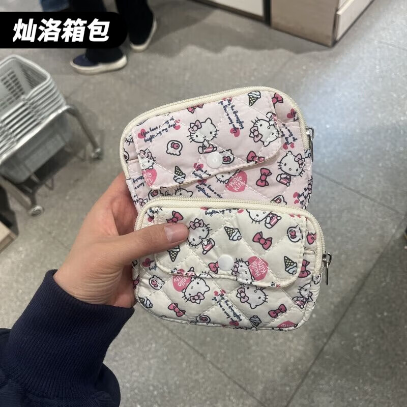 Ye Yu 2025 new KT cat small card bag, versatile and high-looking coin purse, headphone bag, key bag, CCD storage bag, off-white