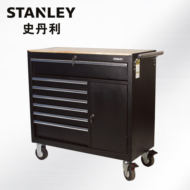 Stanley 941937 three-layer tool cart mobile trolley repair artifact 2-drawer multi-function tool cart 93-711*steel*500KG