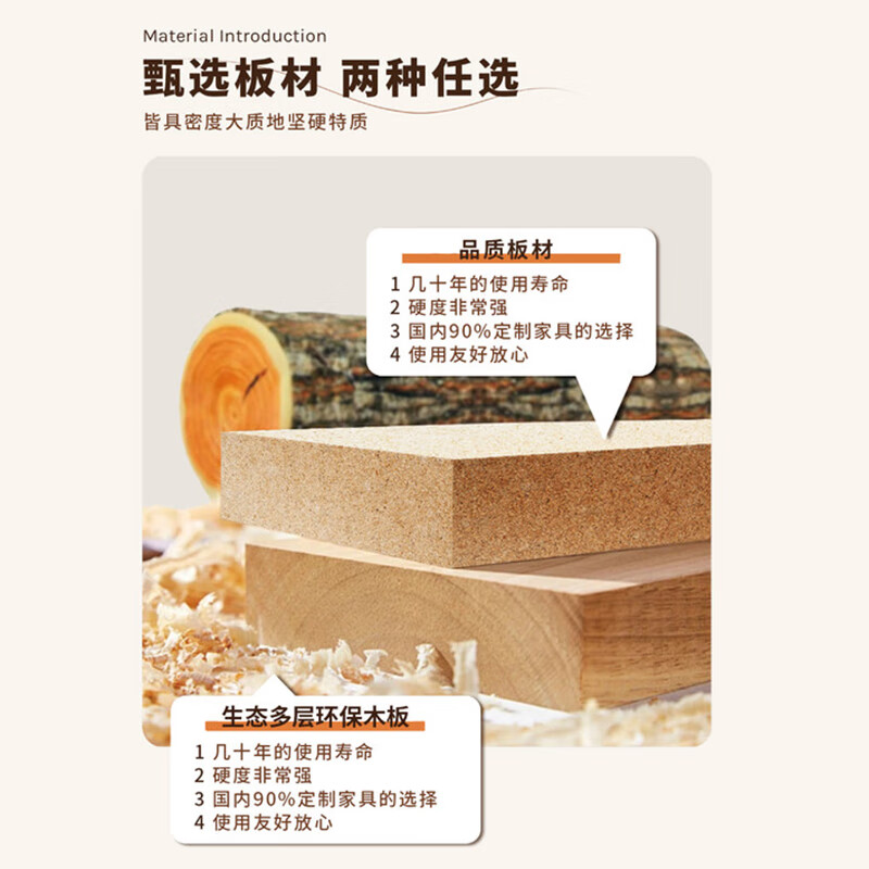 Olin European style coffee table solid wood coffee table living room simple tea table small apartment tea table thickened ecological board solid wood double layer tea table