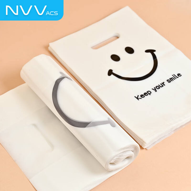 NVV Tote Bag Plastic Packing Bag Cake Snack Gift Bag Takeaway Baked Dessert Packaging Bag with Translucent Hand Gift Bag Thickened Medium Size 50 Pack ST-253514