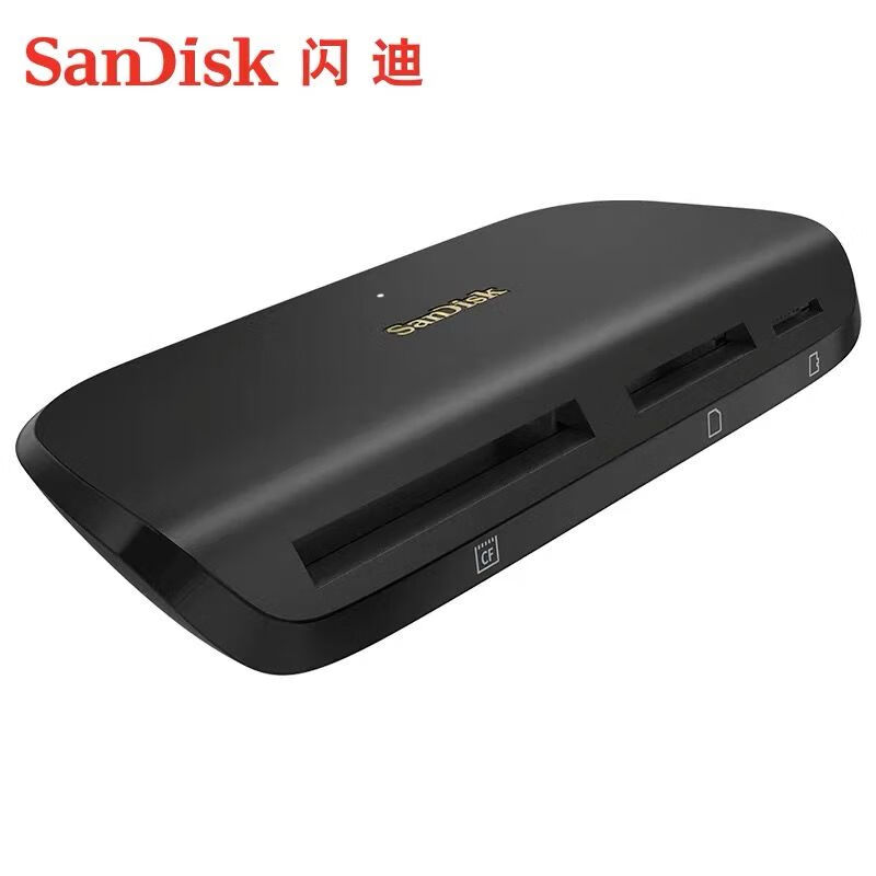 SanDisk tf card SD card CF card UHS-II all-in-one high-speed card reader 3.0typec dedicated interface Type-C interface all-in-one card reader SDDR-A631-ZNGNN