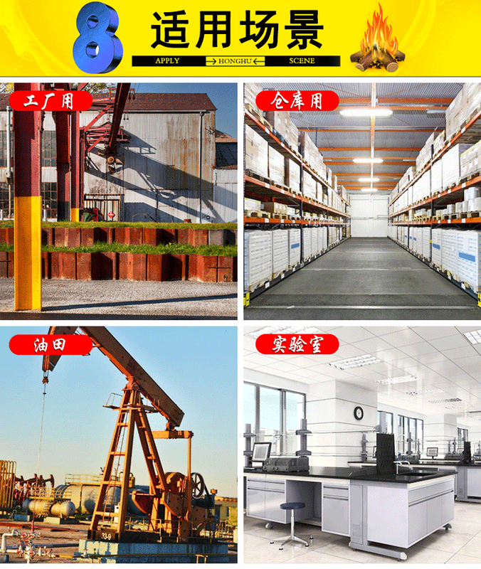 Heptafluoropropane fire extinguisher hanging clean gas fire extinguishing device cabinet type portable trolley pharmacy room system cabinet type heptafluoropropane (40L)