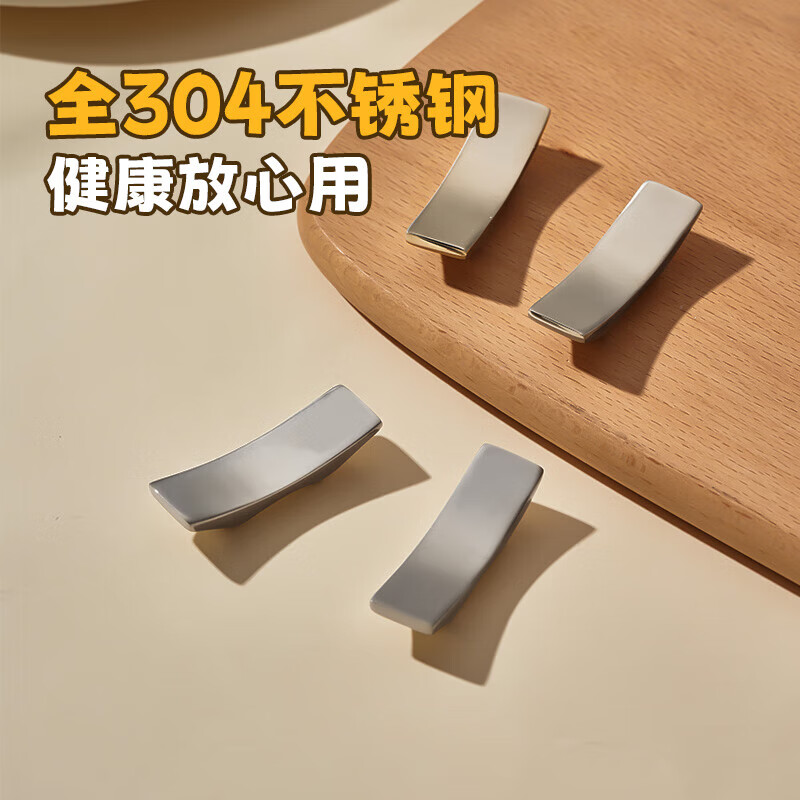 MAXCOOK chopstick holder ceramic chopstick holder household commercial hotel tableware public chopstick holder chopstick holder chopstick holder chopstick pillow spoon holder 304 stainless steel chopstick holder 2 pieces MCPJ1872