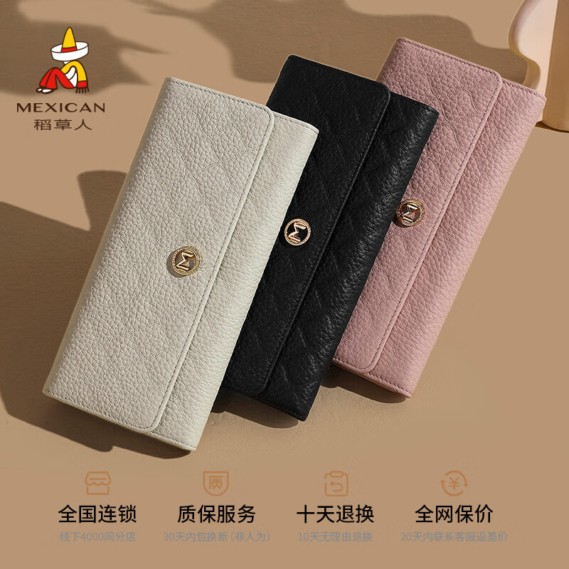 Scarecrow 2025 New Women's Wallet Fashionable and Exquisite Cowhide Small Fragrant Style Wallet Medium Long Clutch Black