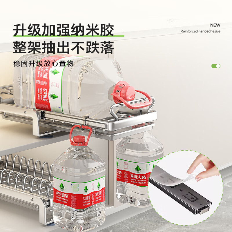 Shuaishi kitchen dish rack drawer-type cabinet pull basket stainless steel drain rack under sink dishware storage rack 2-layer dish rack 42 long solid stainless steel no installation required