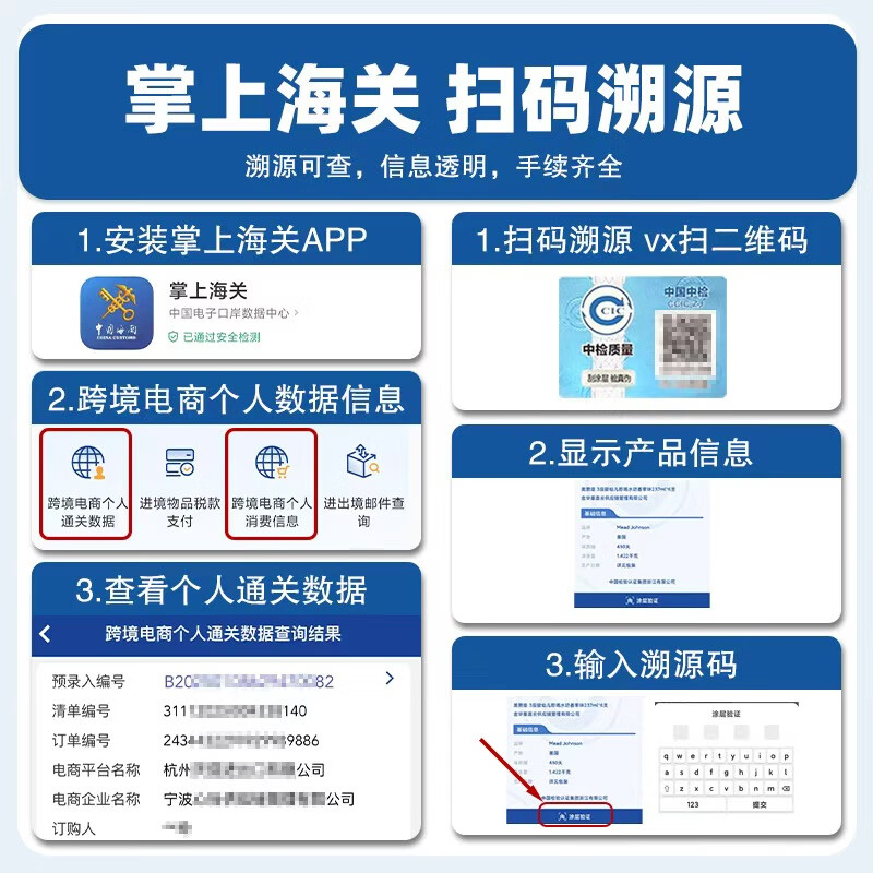 Danbis Canada imported built-in tampon radiant catheter-type menstrual cotton swab normal flow large flow Symphony 16 normal flow + 12 large flow