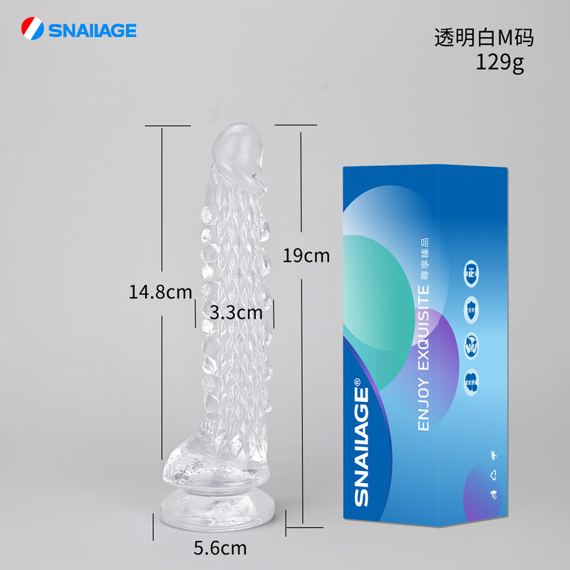 SNAILAGE Dildo Alien Dream Dragon Simulated Penis Soft Thorns Protruding Male Anal Plug Female Inserted Adult Toy Transparent-S Small Thickness 2.8cm Long 16cm