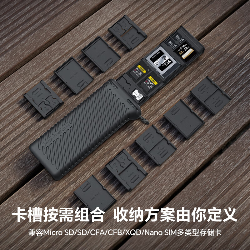 PGYTECH professional photography memory card box with multiple card slots to store SD/XQD/CF card memory card box aluminum alloy IP54 dustproof and waterproof carabiner portable