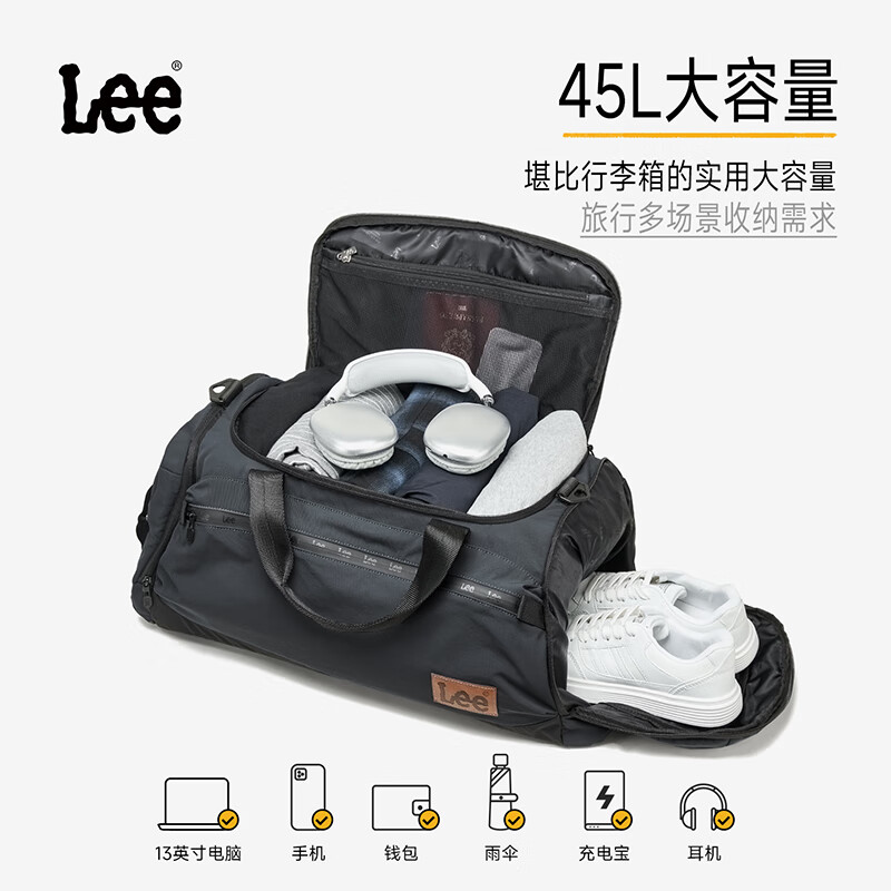 Lee large-capacity short-distance travel bag men's business trip portable luggage bag women's outdoor sports fitness bag gray green