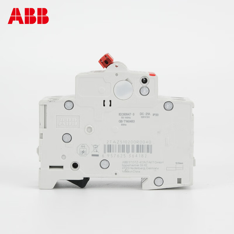 ABB bipolar isolation switch SD201-50A SD203-100A industrial power control component SD201-25A