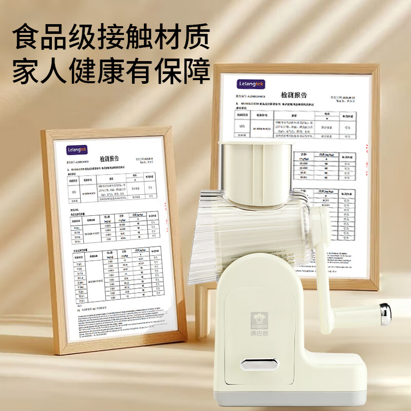 Kornbach multifunctional grater, radish and potato shred grater, shredding tool, kitchen vegetable cutter, corrugated knife, slicing knife, 5 sets-10 blades, whirlwind cutting vegetables faster