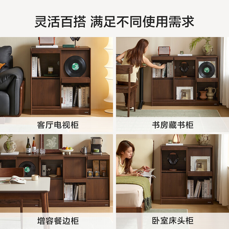 Lin's home simple, beautiful and practical bookcase storage cabinet bookshelf floor cabinet UY3X
