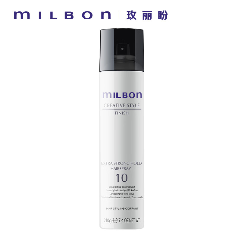 Meilipan global dimensional beam styling strong styling spray No. 10 210g Japanese styling hair gel styling foam hair wax